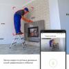 Поворотная Wi-Fi камера RV-3409