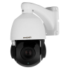 IP видеокамера IP-923